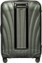 Samsonite C-Lite Spinner 75cm  Grønn metallic